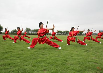 武术展示