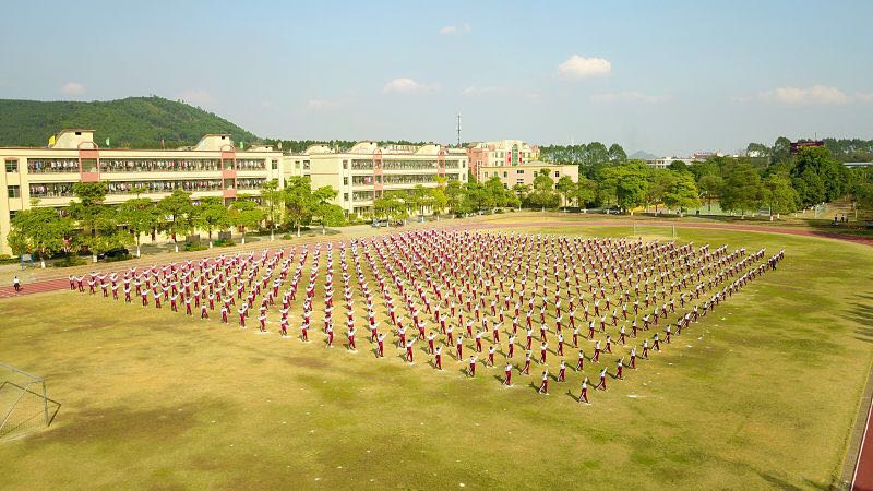 校园风采